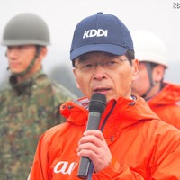 東日本大震災から7年、KDDIの意欲的な「災害対策公開訓練」