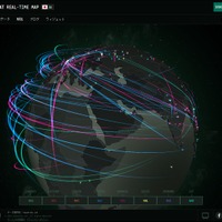 サイバー脅威リアルタイム可視化地図、日本語対応（カスペルスキー）