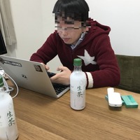 [おしらせ] 人気連載執筆者のご自宅玄関、扉の奥へ