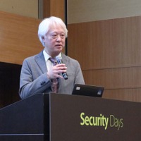 中国から届いた誤字脱字メール ～ 医療ＩＳＡＣの現状と課題