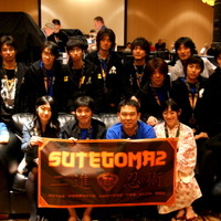 DEFCON CTF 最終日 -- DEFCON CTF 現地速報 その3