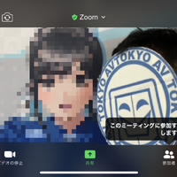 ここが変だよ日本のセキュリティ 第41回 「これでパスワードの不安はパッと消えますよ！」（前編）