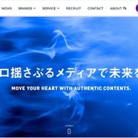 メディアジーン運営のソーシャルコマースプラットフォーム「CoSTORY」で個人情報が閲覧可能に