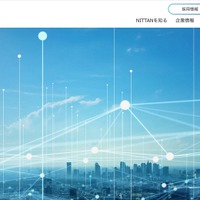 輸送用機器の部品製造のNITTANへの不正アクセス、製品の生産や納品に影響なし