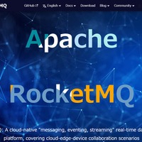RocketMQ において権限の検証不備によりネームサーバに任意のファイルが作成可能となる脆弱性（Scan Tech Report）
