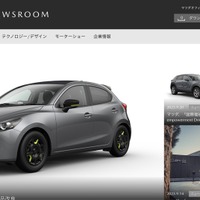 マツダへの不正アクセスで104,732件のアカウント情報が流出した可能性