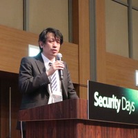 「趣味：ハッキング」日本ハッカー協会 杉浦氏が OSINT で本気を出したら ～ 組織と個人の調査法
