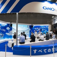 GMOイエラエのドローン向け脆弱性診断が「Japan Drone & AAM Awards 2024」受賞