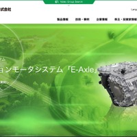 「反社会的勢力への利益供与に応じず」ニデックインスツルメンツにランサムウェア攻撃