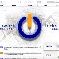 損失 9 万ドル ～ モダリス子会社 資金流出