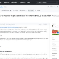 Kubernetes Ingress NGINX Controller における遠隔からの任意のコード実行につながる検証処理の不備（Scan Tech Report）