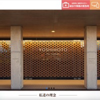 複数名でマスキング処理を確認したが時間経過でインクが薄れて個人情報判読可能