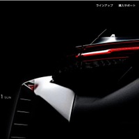 日産自動車の業務委託先に不正アクセス、約 21,000 人の顧客が流出した可能性