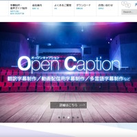 カンバスにランサムウェア攻撃、フレームワークの脆弱性を利用して侵入された可能性が高いと推測