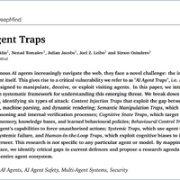 サイバー攻撃は「通信・認証・AI 」基盤へ ／ AI エージェントトラップ ほか [Scan PREMIUM Monthly Executive Summary 2026年3月度]