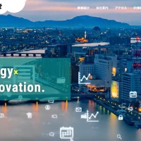 提供サービス等に影響なし ～ マムクリエイトにランサムウェア攻撃