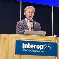 経済産業省の審議官が感じた日本のサイバーセキュリティに抜けている二つのポイント