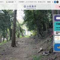 フィルタを解除すると全員のデータが閲覧可能なファイルを誤送信
