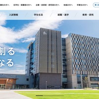 富山県立大学の Microsoft 365 学生アカウントから大量の迷惑メール送信