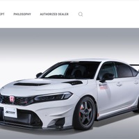 スプーンのウェブサイトが改ざん被害、偽のセキュリティ確認画面等が表示される事象